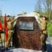 ПАМЯТНЫЙ ЗНАК СТАЛИНУ