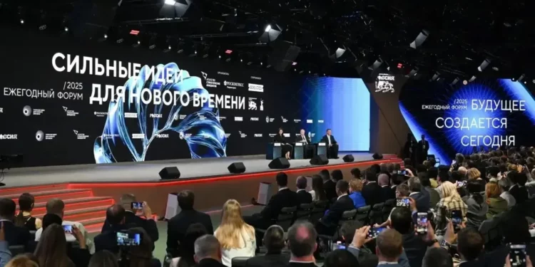 НЕДЕЛЯ ПРЕДПРИНИМАТЕЛЬСТВА