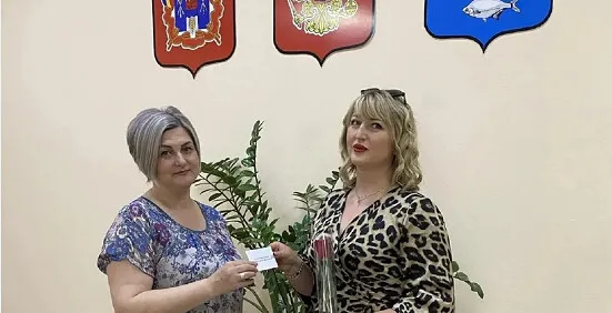 ВНИМАНИЕ МНОГОДЕТНЫМ!