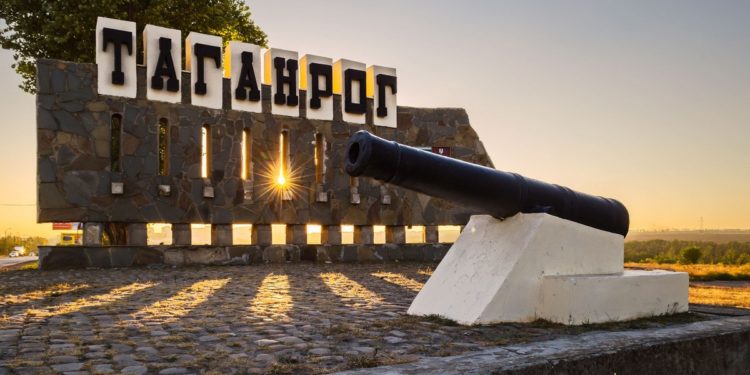 СБИТА РАКЕТА