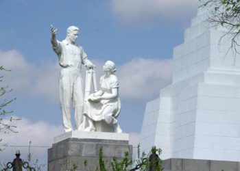 ПОГОДА НА ПРАЗДНИКИ