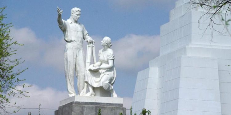 ПОГОДА НА ПРАЗДНИКИ