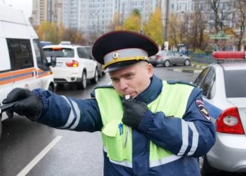 ДПС АКТИВИЗИРУЕТСЯ