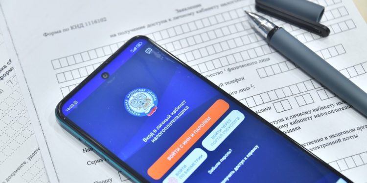 РЕФОРМА НАЛОГОВЫХ ОРГАНОВ