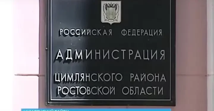 РАССМОТРЕЛИ АКТУАЛЬНЫЕ ВОПРОСЫ