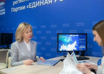 НА ЗАМЕНУ ДЕРЯБКИНУ?