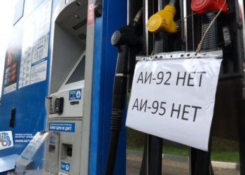 В КРЫМУ ПРОБЛЕМА С ГСМ