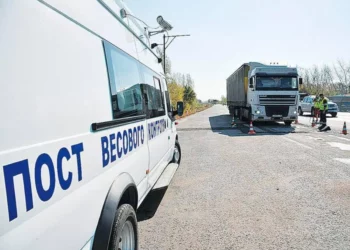 БИЗНЕС НА ВЕСАХ