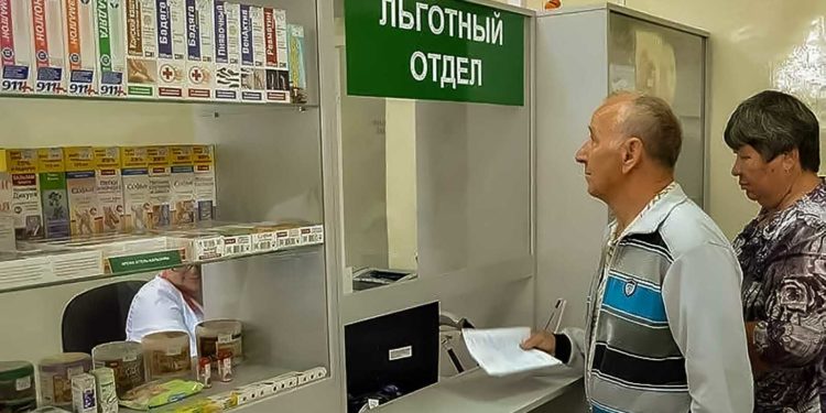 ЛЕКАРСТВА ЛЬГОТНИКАМ