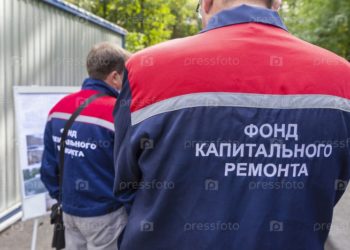 ВОПРОСЫ К ФОНДУ