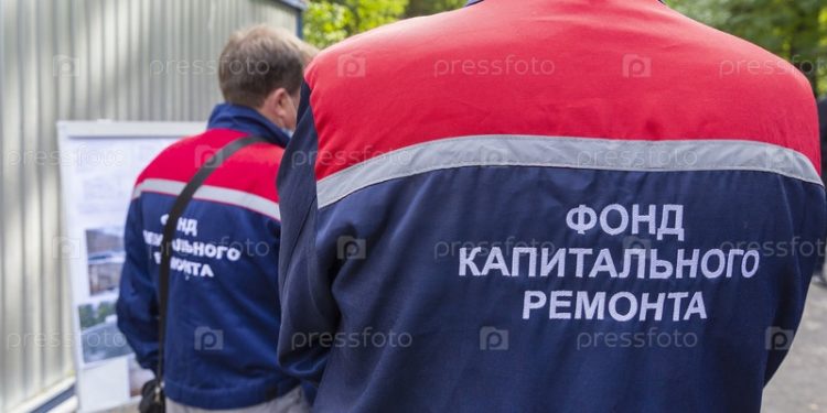 ВОПРОСЫ К ФОНДУ