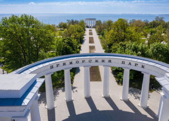 ПОГОДА НА НЕДЕЛЮ