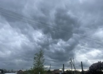 БПЛА 16.06.26 г.