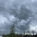 БПЛА 16.06.26 г.