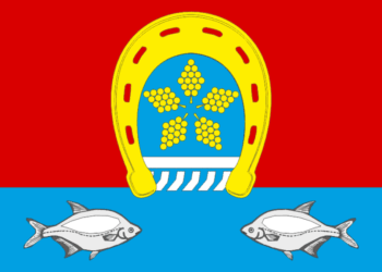 ГЛАВЫ ОТЧИТАЮТСЯ