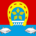 ГЛАВЫ ОТЧИТАЮТСЯ