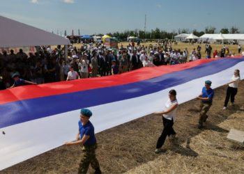 «ДЕНЬ ДОНСКОГО ПОЛЯ»