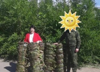 БЛАГОЕ ДЕЛО