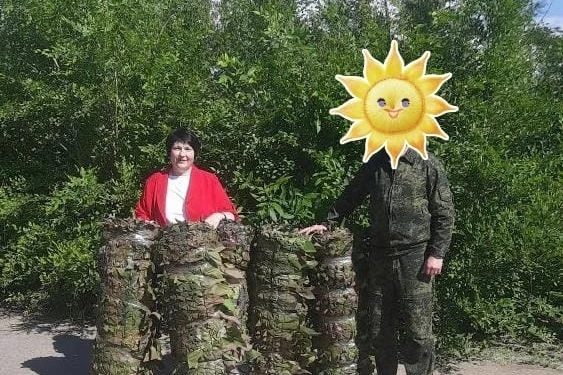 БЛАГОЕ ДЕЛО