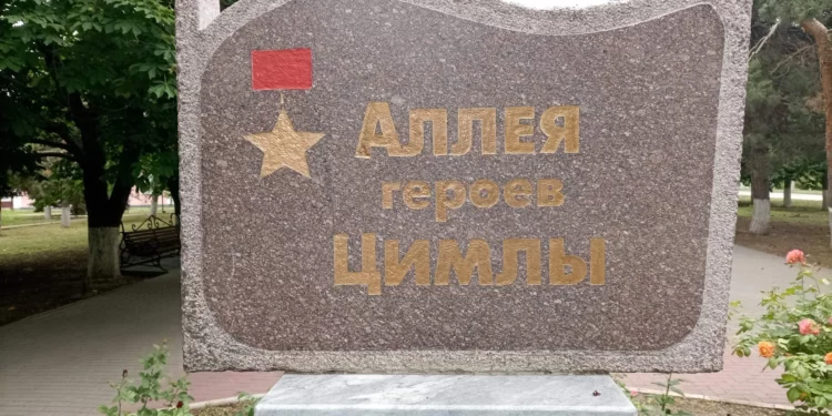 НЕДОСМОТР ИЛИ ПОФИГИЗМ? ПОВТОРЯЕМ ВОПРОС.
