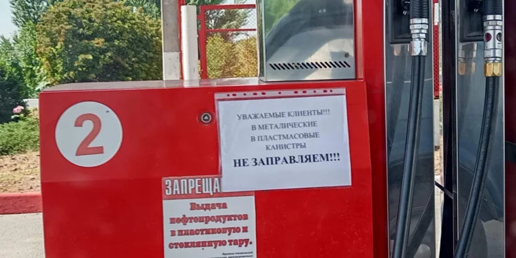 А ЧТО С БЕНЗИНОМ В ЦИМЛЯНСКЕ?