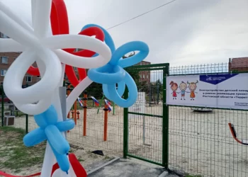 НА РАДОСТЬ ДЕТВОРЕ