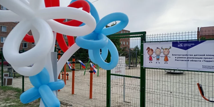 НА РАДОСТЬ ДЕТВОРЕ