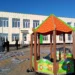 ОБРАЩЕНИЕ В ОС