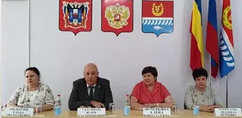 КОНТРОЛЬНО-СЧЁТНАЯ С ПРОВЕРКОЙ