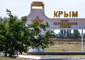 ГСМ ТОЛЬКО ГОССЛУЖБАМ
