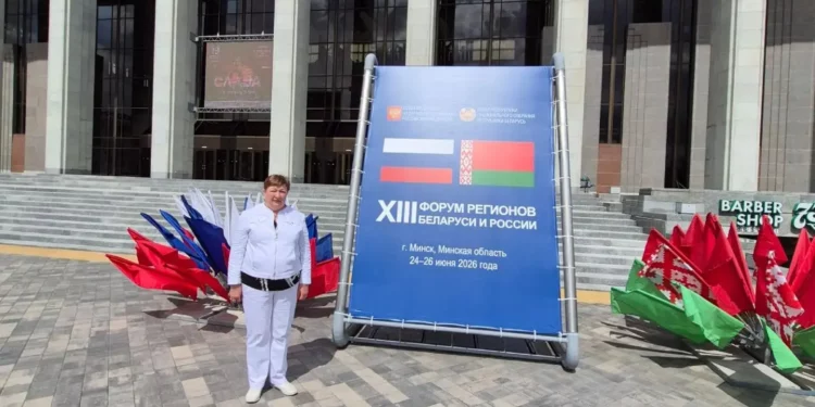 ВЕСТИ ИЗ БЕЛОРУСИ