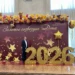 «ЗОЛОТОЕ СОЗВЕЗДИЕ ДОНА»