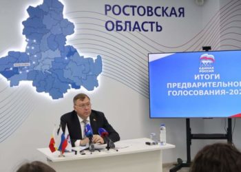 ЛИДЕРЫ ГОЛОСОВАНИЯ «ЕР»