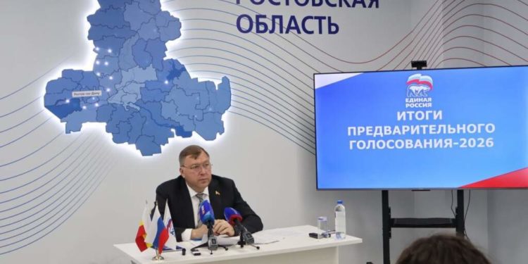 ЛИДЕРЫ ГОЛОСОВАНИЯ «ЕР»
