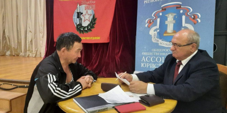 ПОМОЩЬ УЧАСТНИКАМ СВО