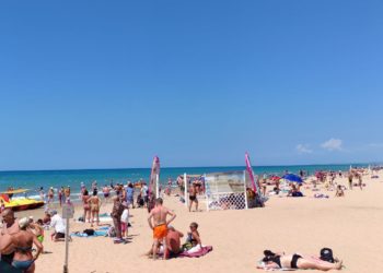 ЗАГРЯЗНЕННЫЕ ВОДОЁМЫ