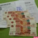 ГАЗ ПОДОРОЖАЕТ