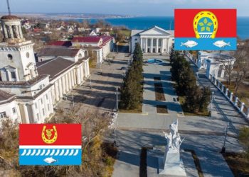 АДМИНИСТРАЦИЯ ГОРОДА ОТЧИТАЛАСЬ