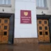 ЗАРПЛАТЫ УРЕЗАЮТ БЮДЖЕТНИКАМ?