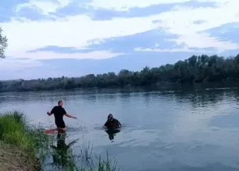 УТОНУЛА ЖЕНЩИНА