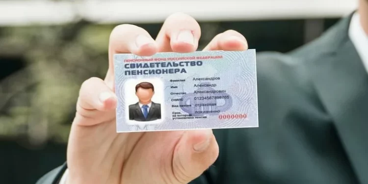 КОМУ ПОВЫСЯТ ПЕНСИИ