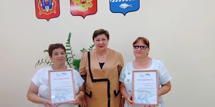 «Земский почтальон»