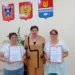 «Земский почтальон»