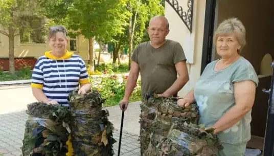 СПАСИБО БРАТЬЯ И СЕСТРЫ!