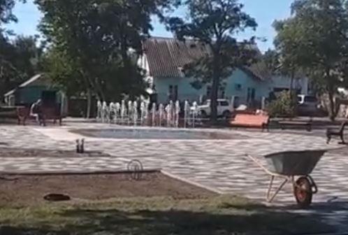 «НЕ ФОНТАН» СКВЕРА «СЕМЕЙНЫЙ»