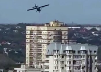 БПЛА с 28 на 29.08.26 г.