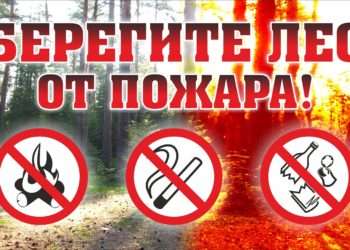 РЕЖИМ ПРОДЛЁН!