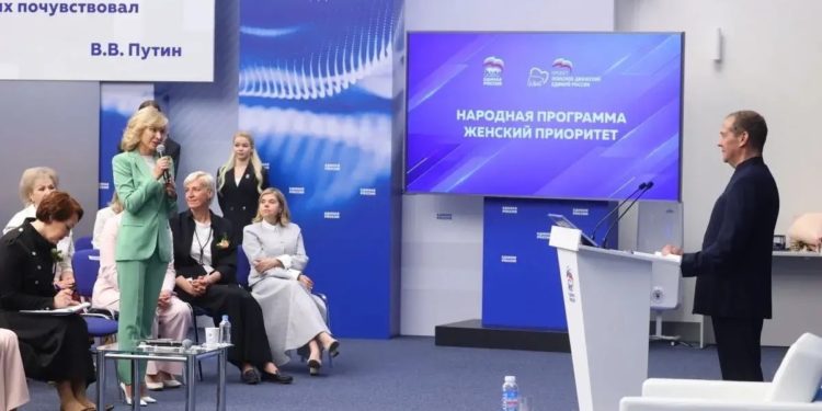ПРЕДЛОЖЕНИЕ ПОДДЕРЖАНО
