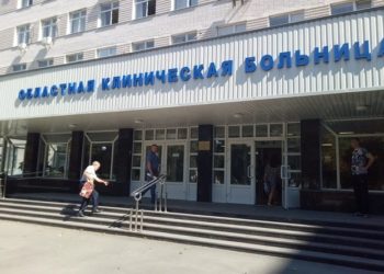 ВЗЯЛИ ЗА ВЗЯТКУ
