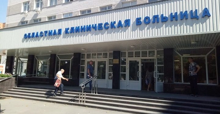 ВЗЯЛИ ЗА ВЗЯТКУ